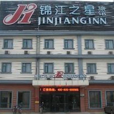 Jinjiang Inn Suqian Sihong Kültér fotó