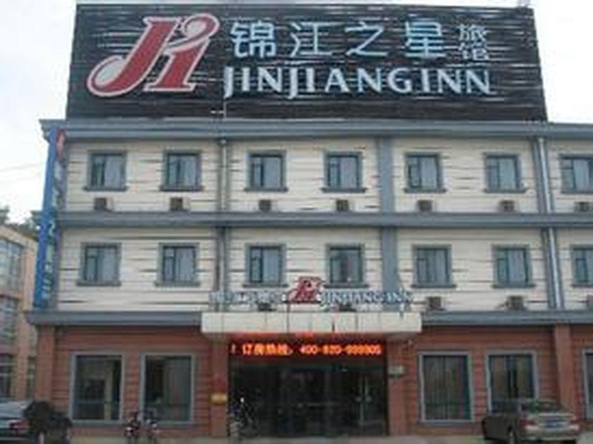 Jinjiang Inn Suqian Sihong Kültér fotó