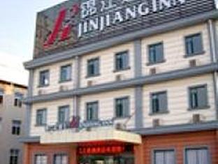 Jinjiang Inn Suqian Sihong Kültér fotó